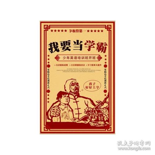 买个假明尼苏达州立大学文凭毕业证